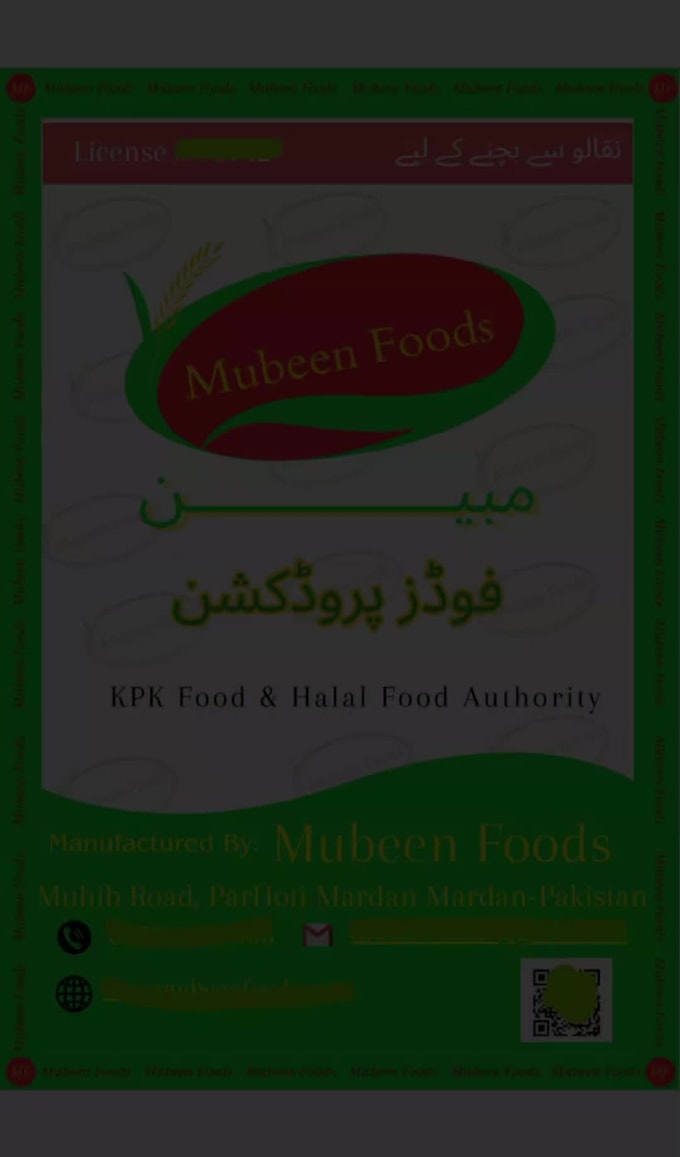 labels for chips, potato chips, chili, food items packaging