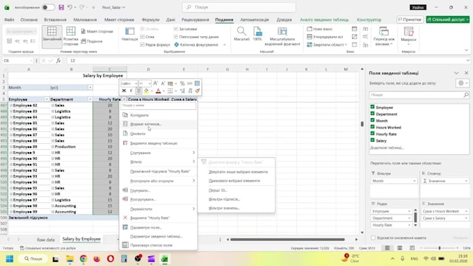 do accurate excel data processing and data entry