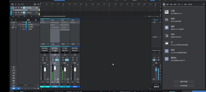 real time voice changing or cloning during live streaming