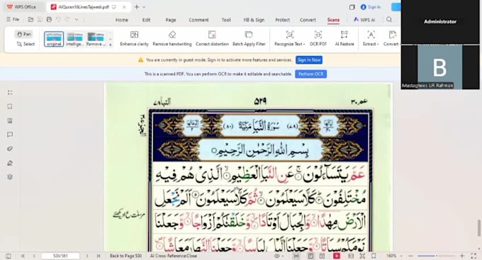 be your expert online quran translation teacher tutoring translation and tafseer
