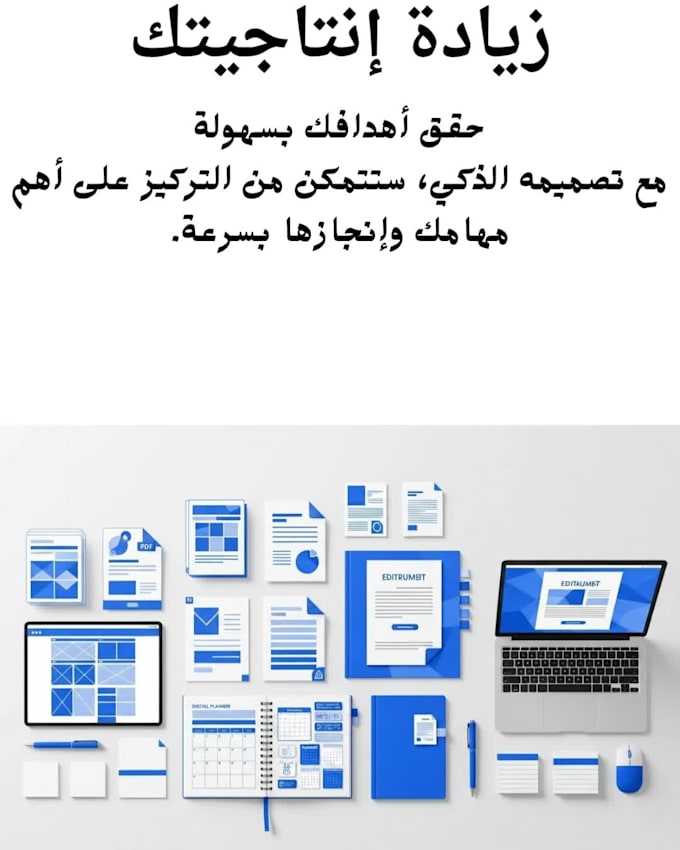 high quality arabic SEO content and article writing