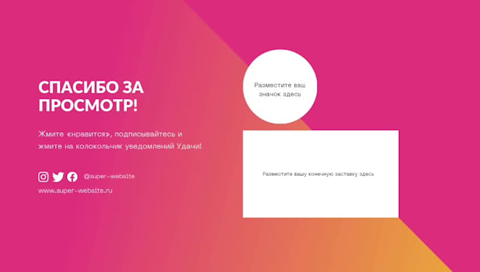 design a high converting landing  page  using modern web tech