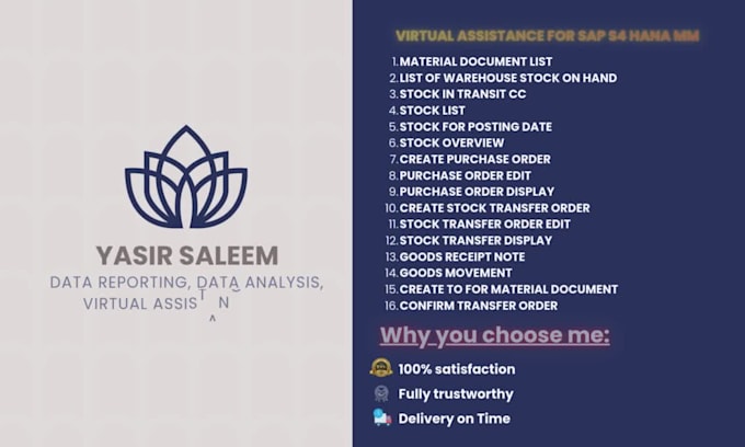 do work as a virtual assistant in sap s4 hana mm