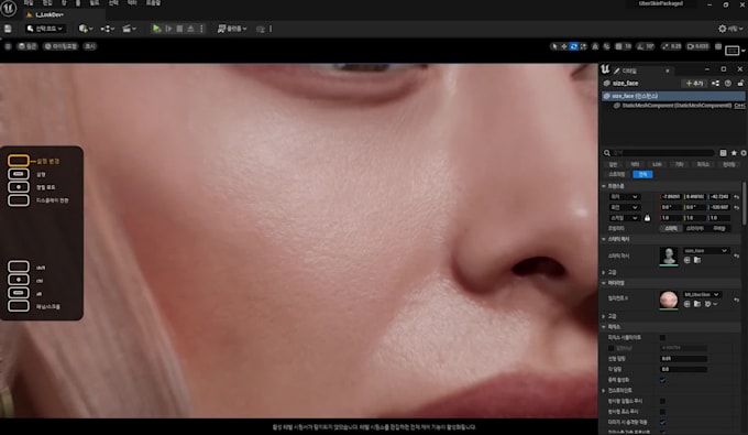 realistic digital twin,rig3d for web browser,arkit52,viseme,glb,ai driven avatar
