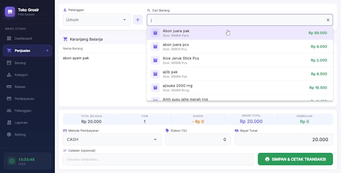 build a high performance pos application