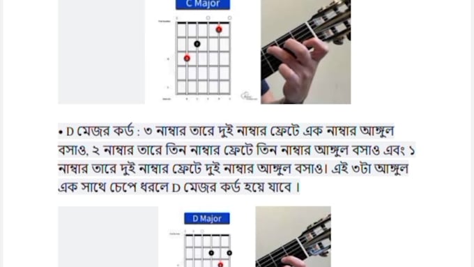 complete beginner guitar with step by step learning system