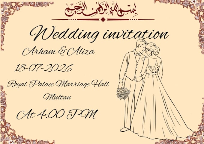 wedding mehndi walima islamic invitation card