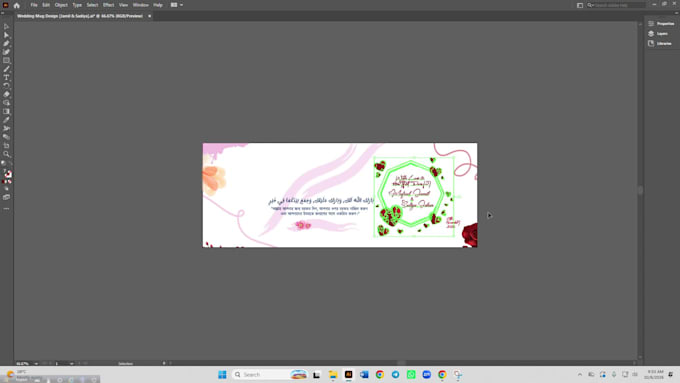 design elegant custom wedding mug and gift designs