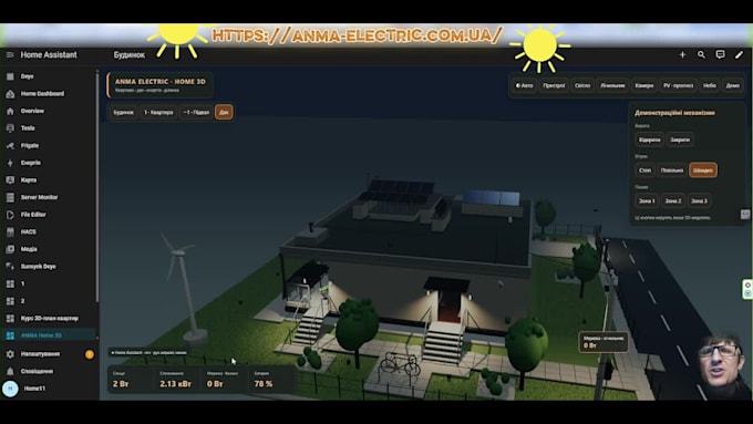 create custom home assistant automations for your smart home