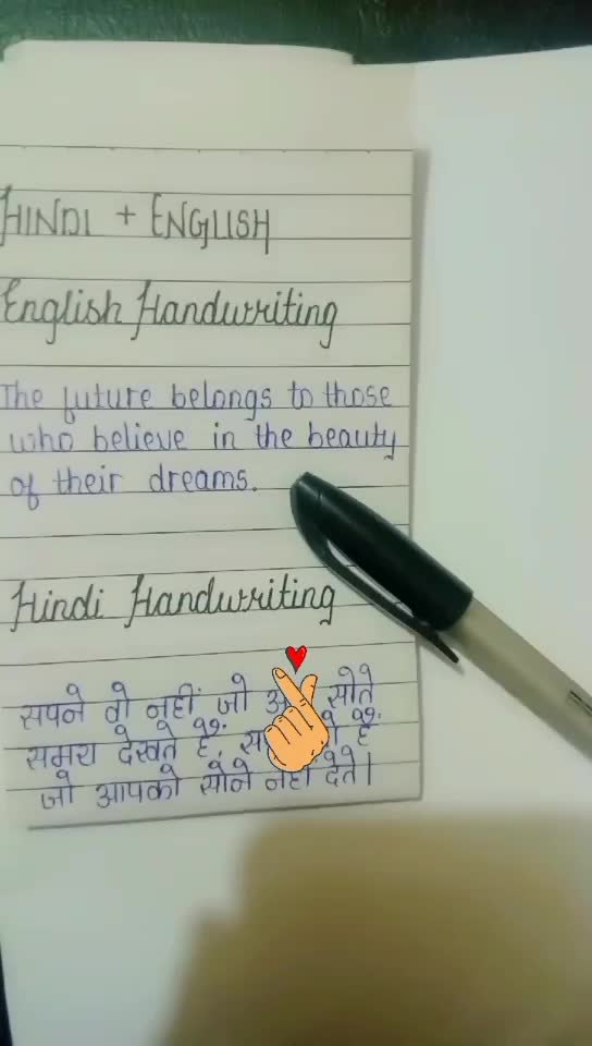 write beautiful hindi and english handwriting