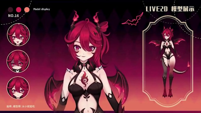 create custom 2d vtuber model for live2d, vtube studio and streaming