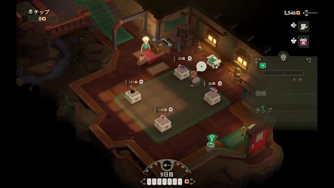 provide godot game development, monetization and multiplayer