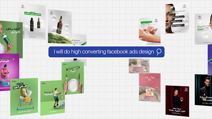 design facebook ads for high conversions and sales