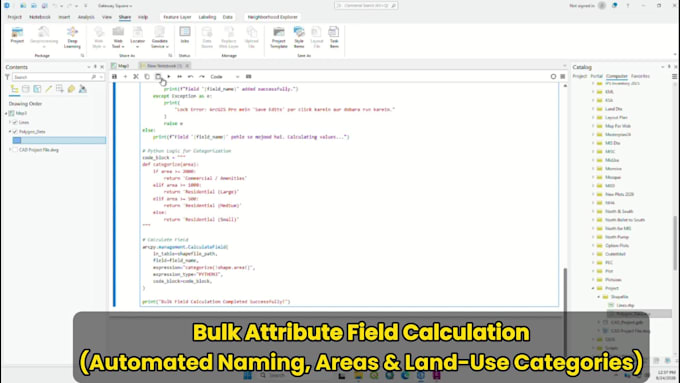 convert cad to gis geodatabase with clean topology