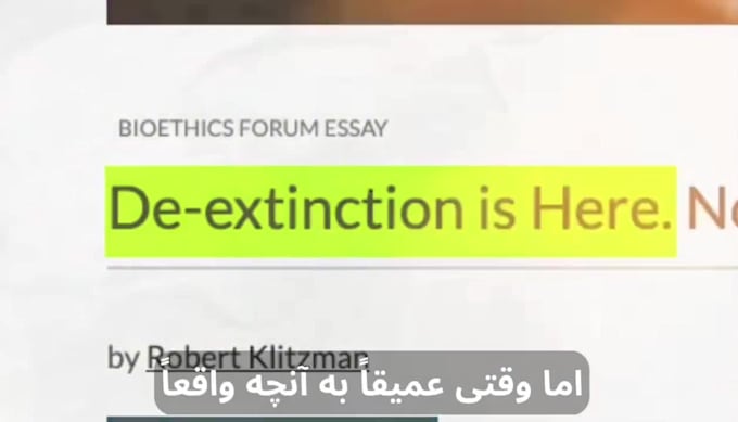 provide english to persian and dari translation