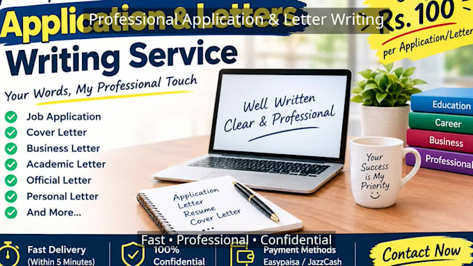write professional applications and letters