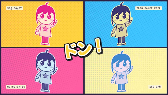 animate your mascot or illustration as a playful 2d cutout
