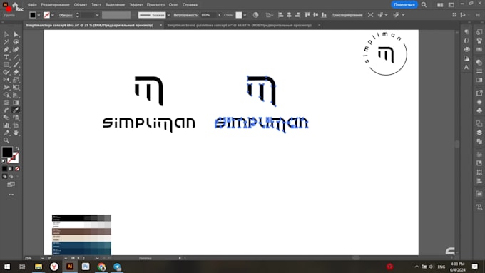 redesign your ai generated logo into a handcrafted professional version
