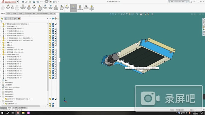 design a set of jigs for you using solidworks