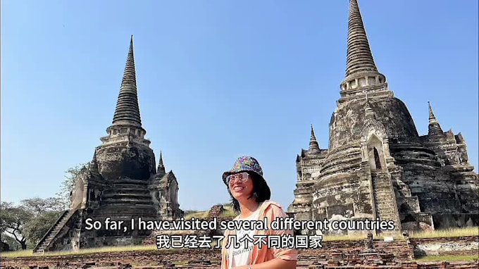 help you speak chinese from the first class