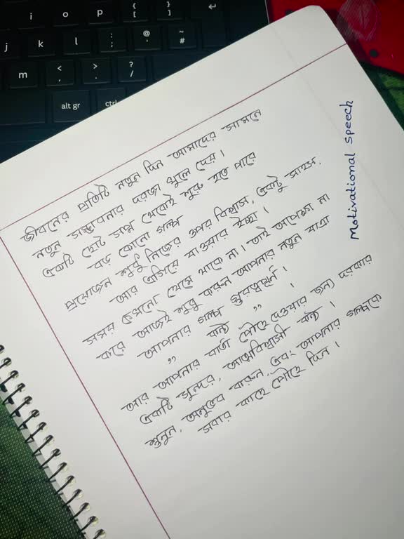 do a professional bengali voice over for your videos