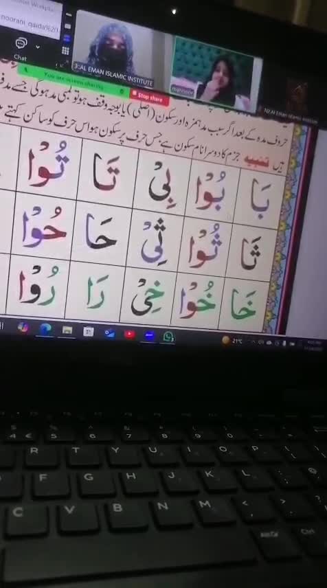 expert online quran tutor