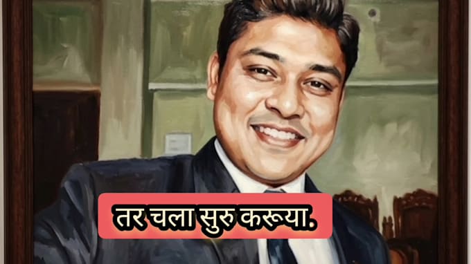do voice over for marathi script