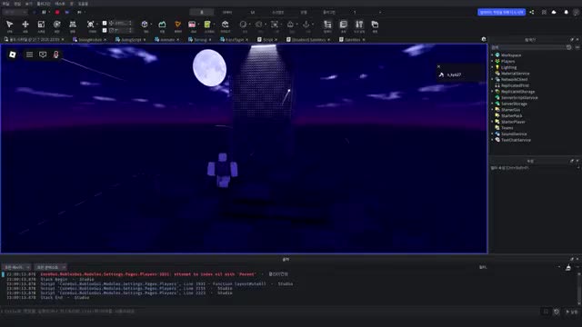 do roblox full game creation, roblox scripter, roblox game developer