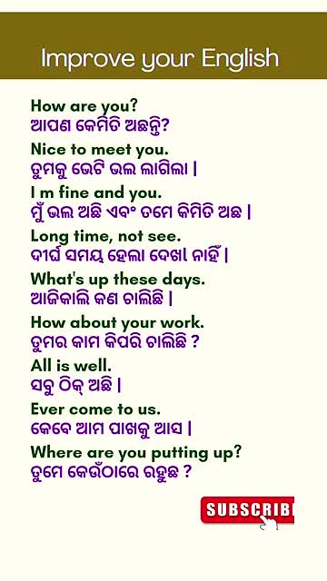 do fast work with smiling face