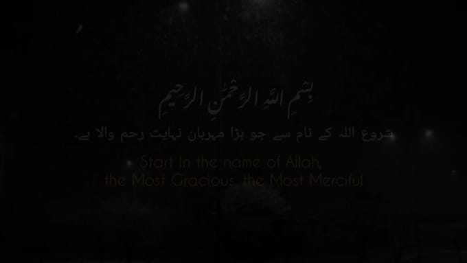 edit islamic videos, quran, naat, bayan for youtube