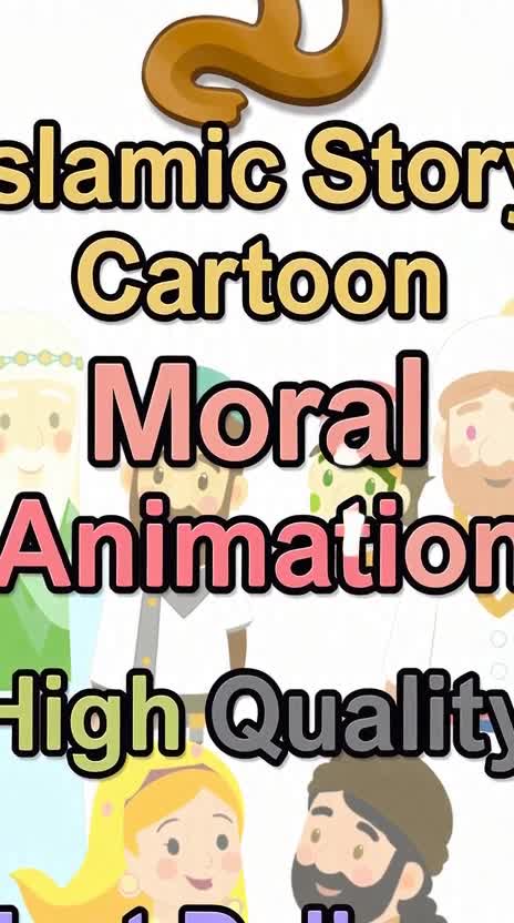 make kids cartoon animation
