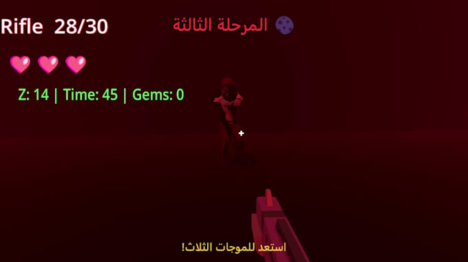 be your godot 4 game developer and script gdscript mechanics