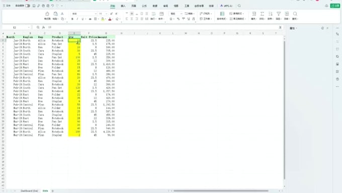 excel, google sheets, data cleaning