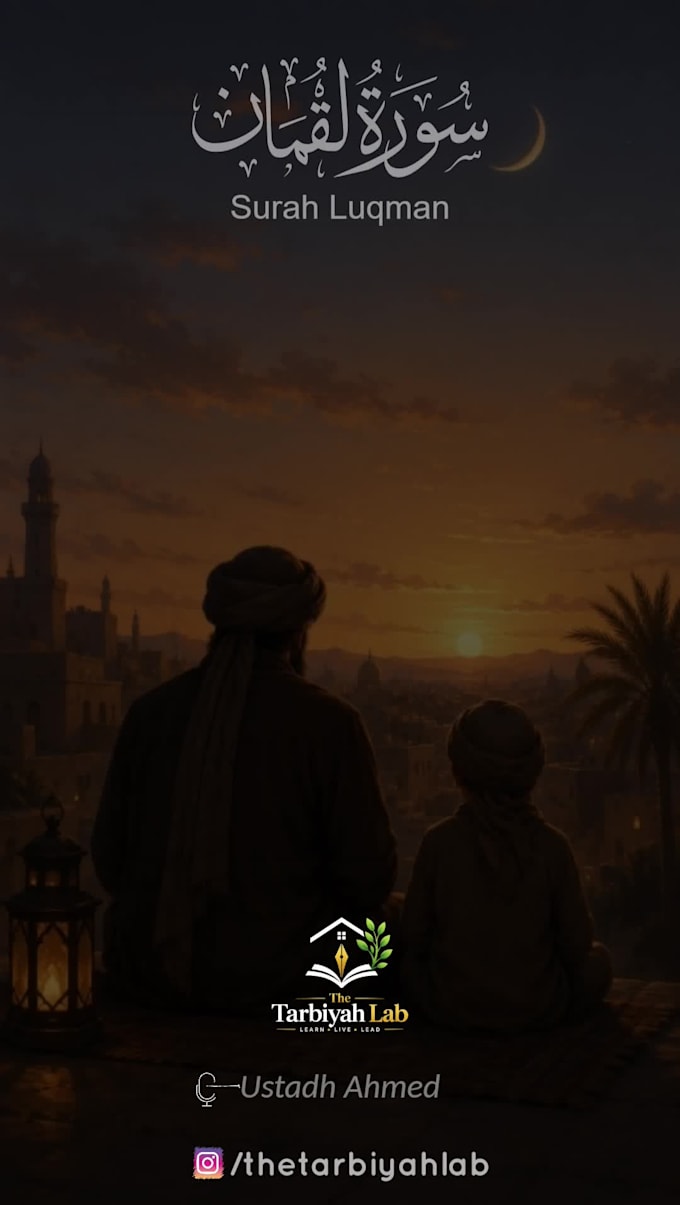 create engaging quran reels with synchronized arabic captions