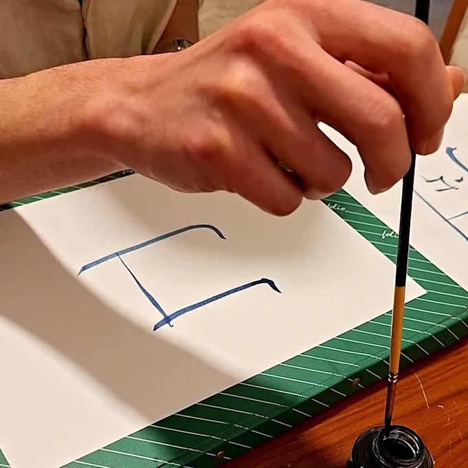 write your name or logo in japanese style calligraphy