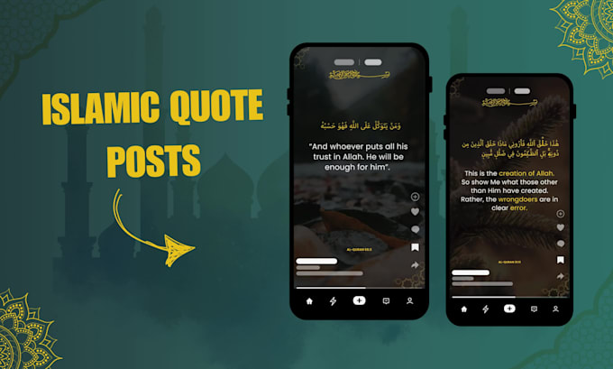 create quran verse posts for instagram