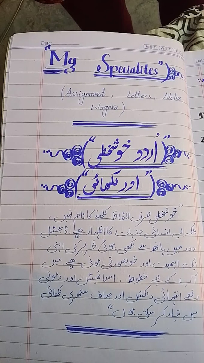 professional calligrapher and handwriting expert