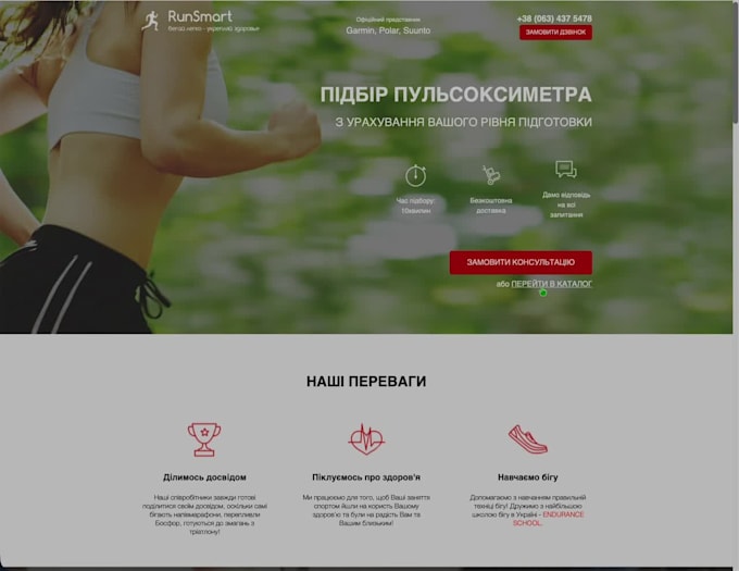 develop a responsive react website from figma or adobe xd