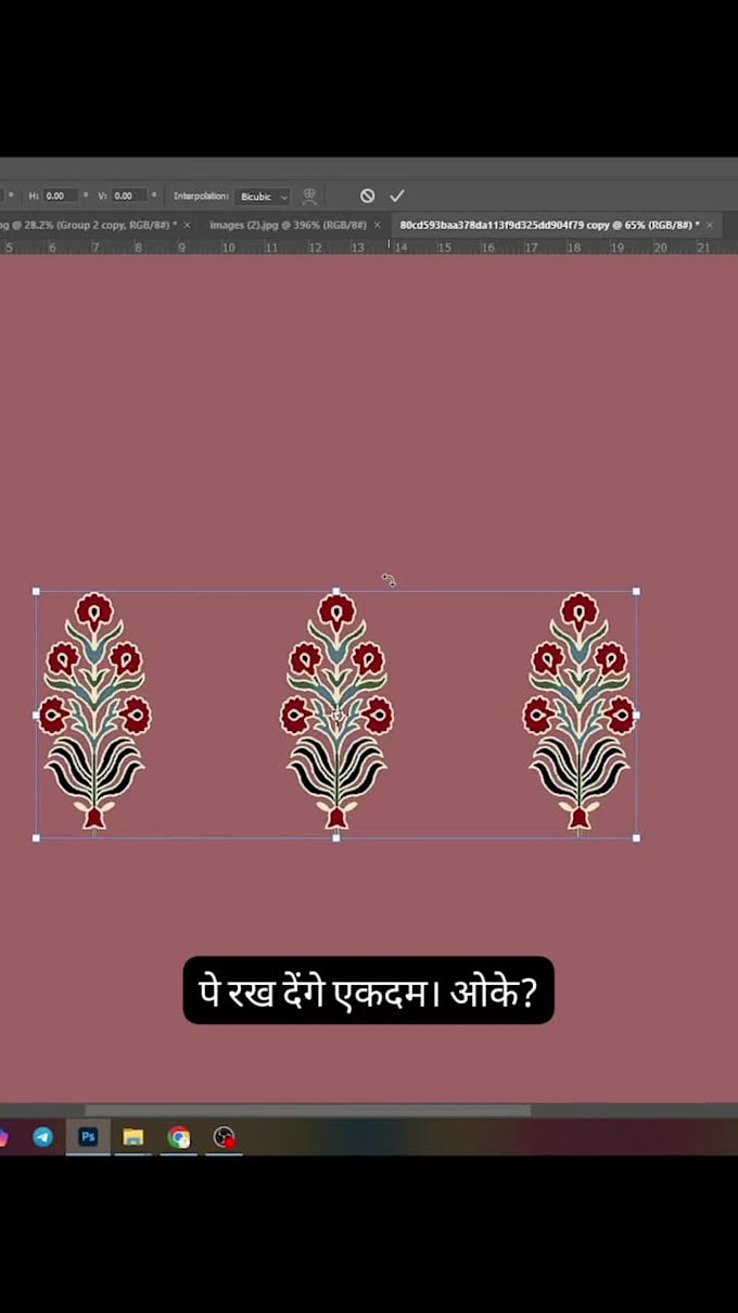create seamless repeat patterns for textile and digital fabric printing