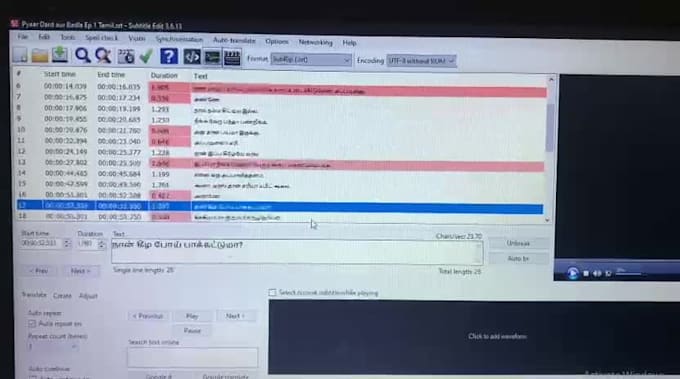 create accurate and perfectly synced srt subtitle files