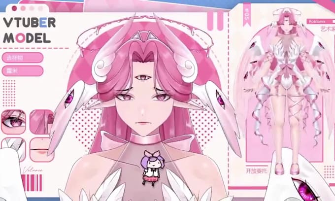 design and rig live2d nsfw vtuber model live 2d anime vtuber rigging 2d vtuber