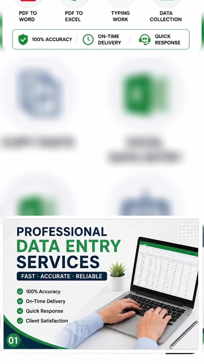 do fast and accurate excel data entry