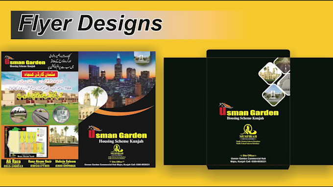 do real estate, construction, monograms logo