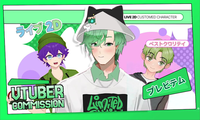create a custom male vtuber live2d model with rigging for streaming