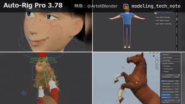 3d model rigging 3d character rig weight paint blendshape,facial rigging, iclone