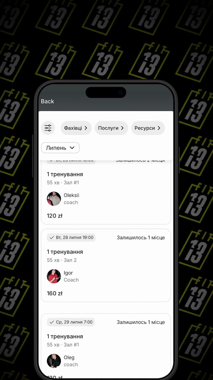 create a high converting mobile app promo video ad