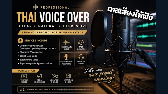 record a professional thai voice over
