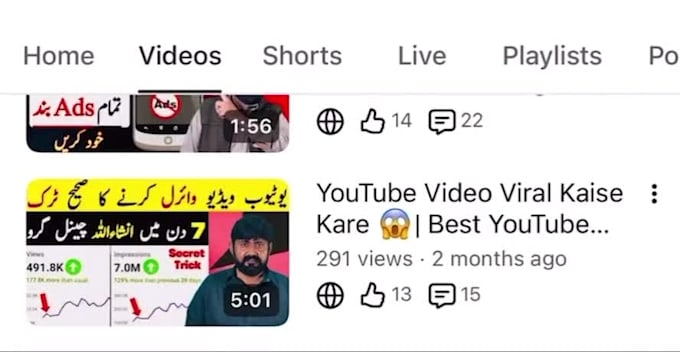 create professional youtube thumbnails