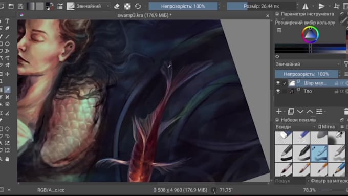 draw a mystical illustration for games, books, album covers