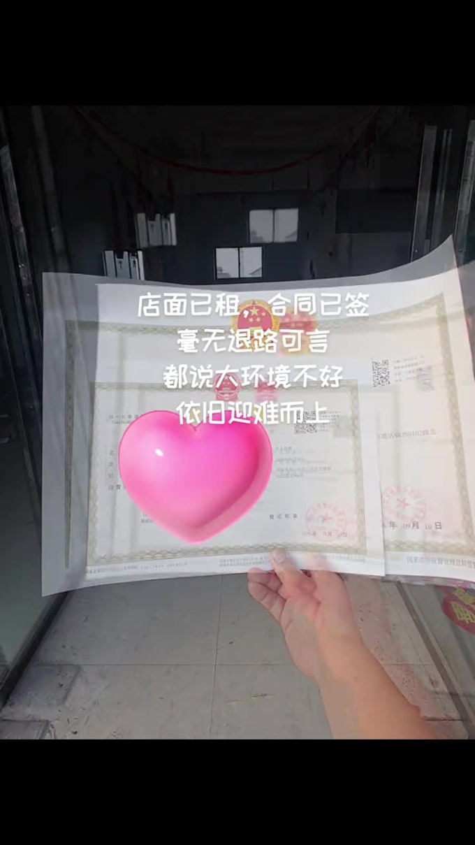 help you register company in maoming